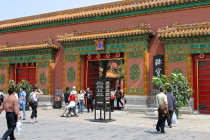 website411057.jpg