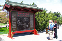 website413058.jpg