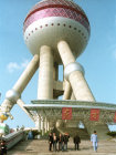 website429055.jpg
