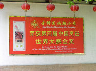 website431051.jpg