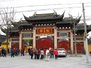 website432056.jpg